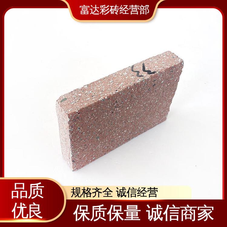 石材，是遙不可及，還是觸手可及？——從高價(jià)石材到仿真石材彩磚的理性選擇