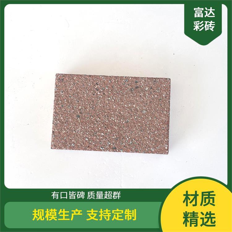 花崗巖巖路緣石