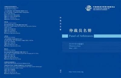 客戶端網絡游戲開服表詳解及手機玩網絡游戲全攻略