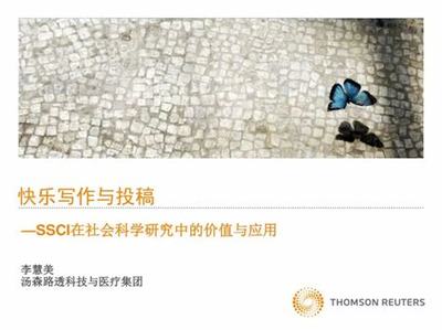 手游加盟哪家強(qiáng)？企業(yè)推廣與網(wǎng)站建設(shè)全解析