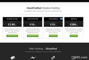 現(xiàn)時代下的網(wǎng)頁設(shè)計 讓企業(yè)推廣與網(wǎng)站建設(shè)走進(jìn)你我心中