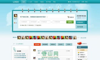 珠海網(wǎng)絡(luò)公司 企業(yè)網(wǎng)站建設(shè)與推廣運(yùn)營的整合之道